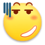 表情51