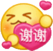 表情56